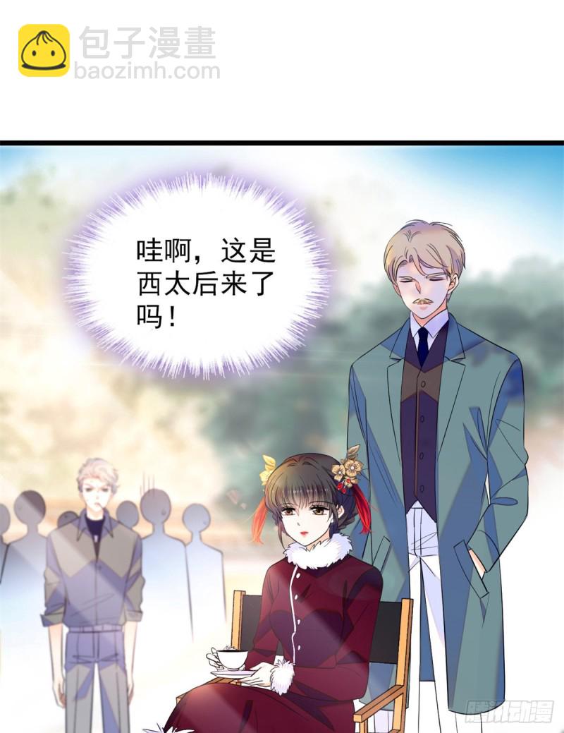 116 感冒药被你吃了？！2