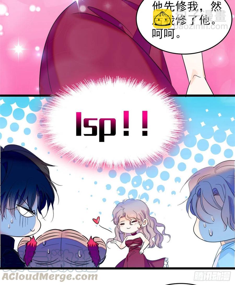125 睡了老子就想跑15