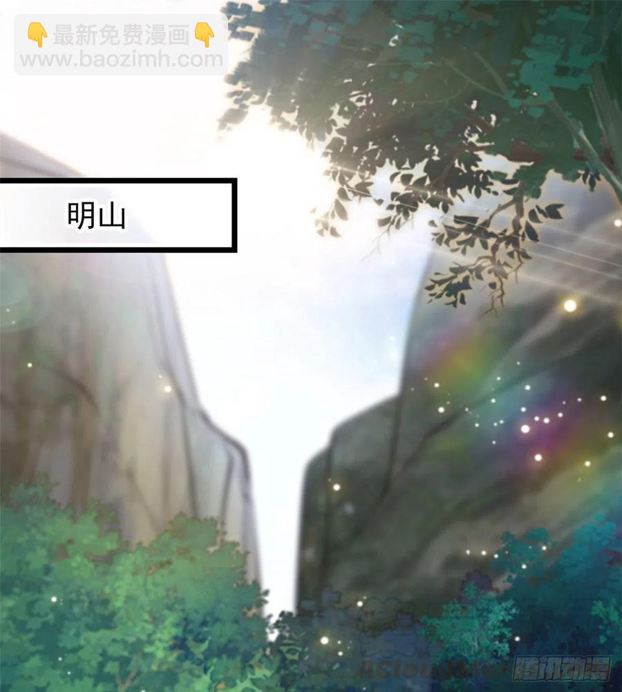 125 睡了老子就想跑18