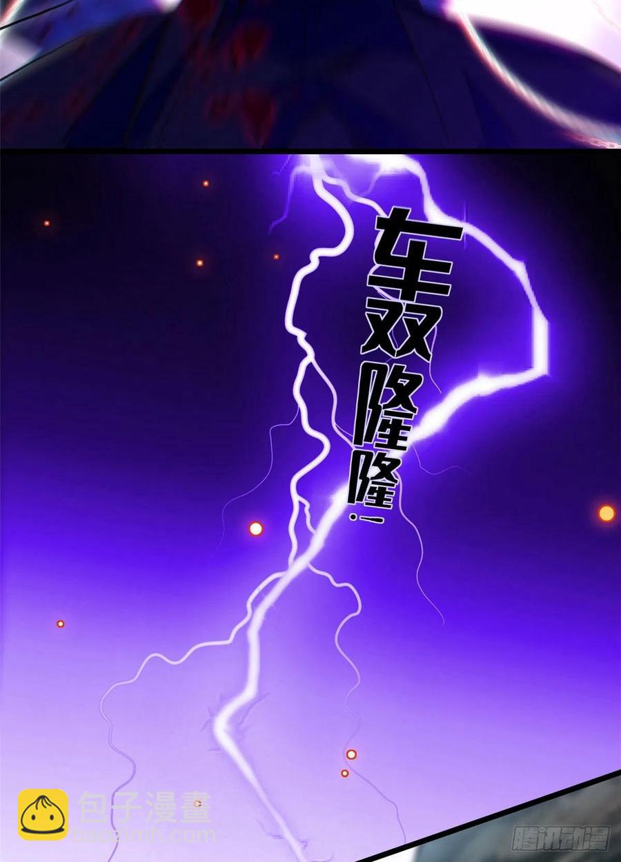 125 睡了老子就想跑34