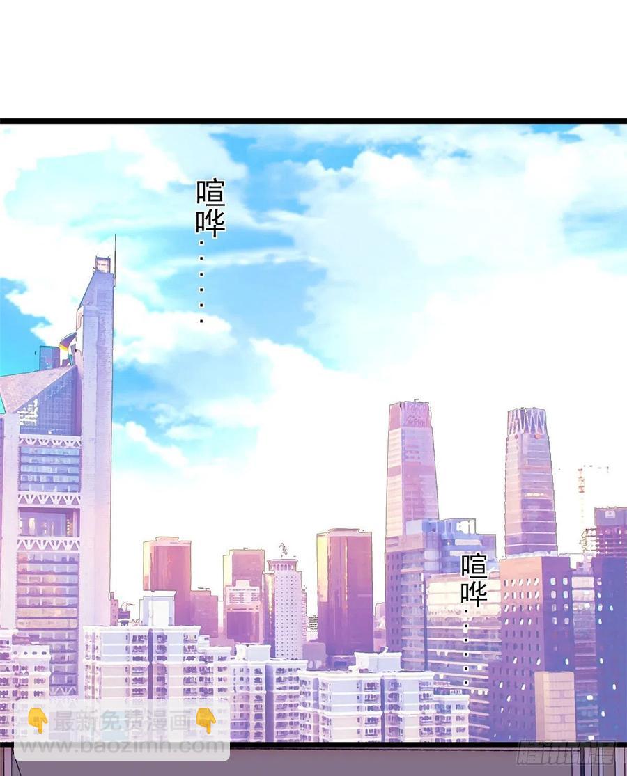 125 睡了老子就想跑37