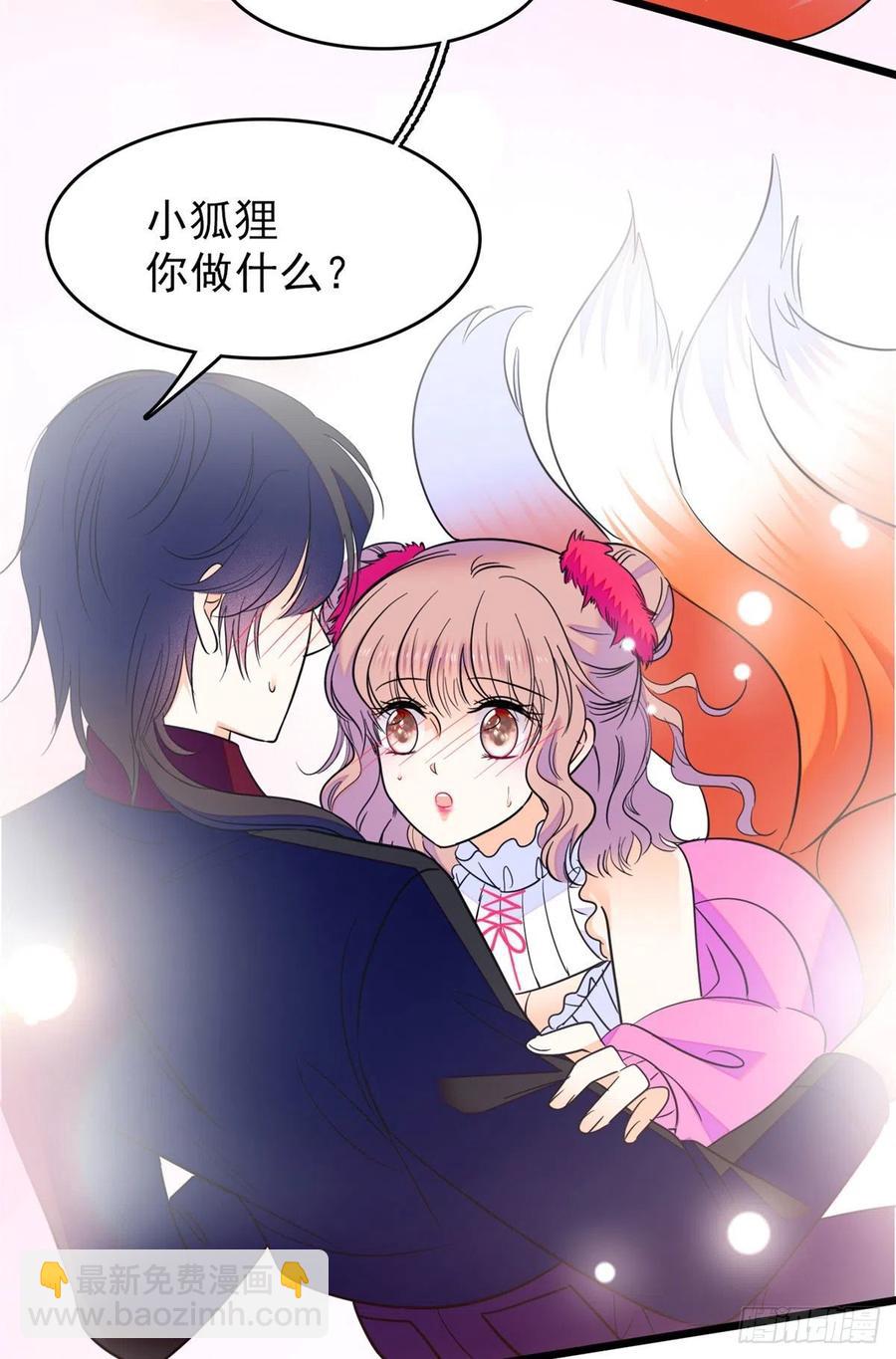 125 睡了老子就想跑46