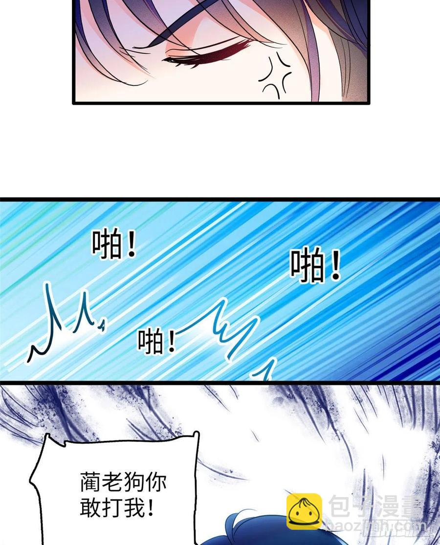 128 庆祝昼夜cp长长久久11