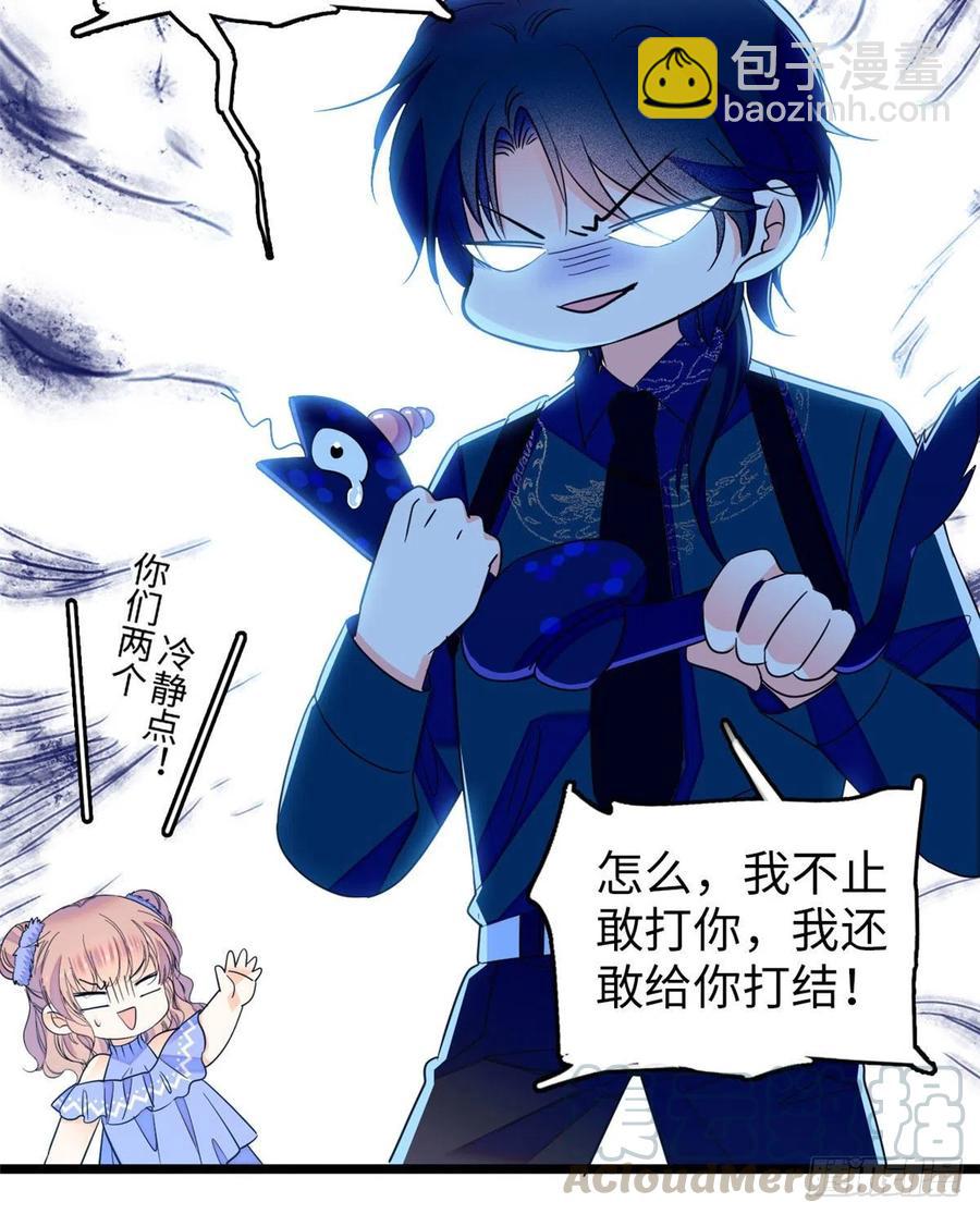 128 庆祝昼夜cp长长久久12