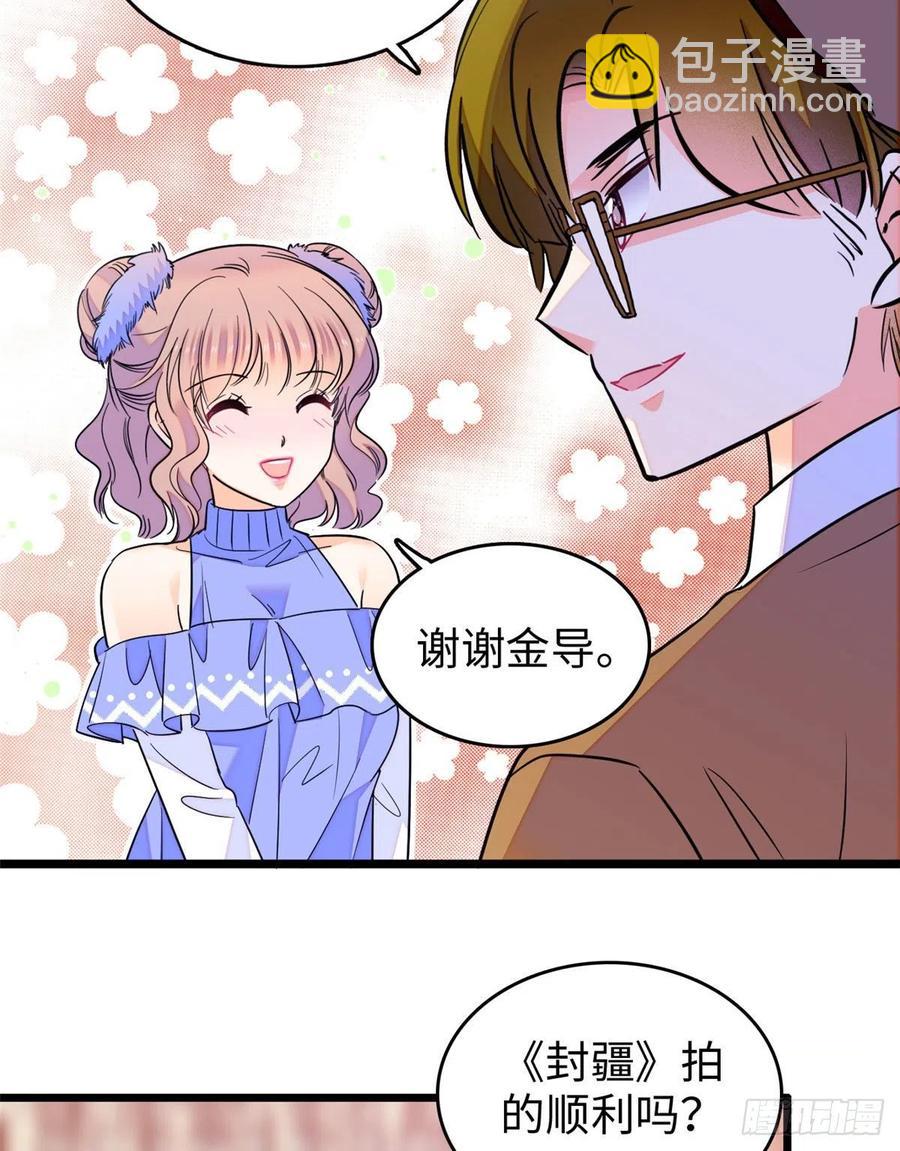 128 庆祝昼夜cp长长久久14