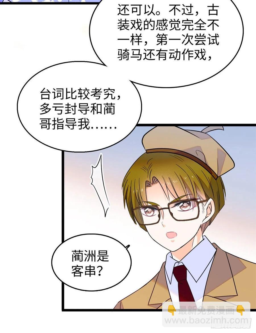 128 庆祝昼夜cp长长久久16