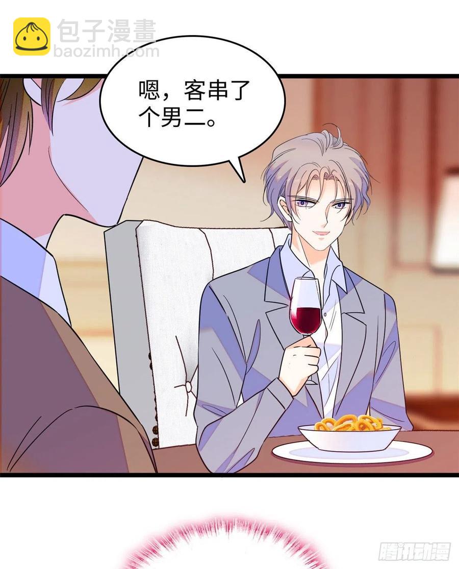 128 庆祝昼夜cp长长久久17