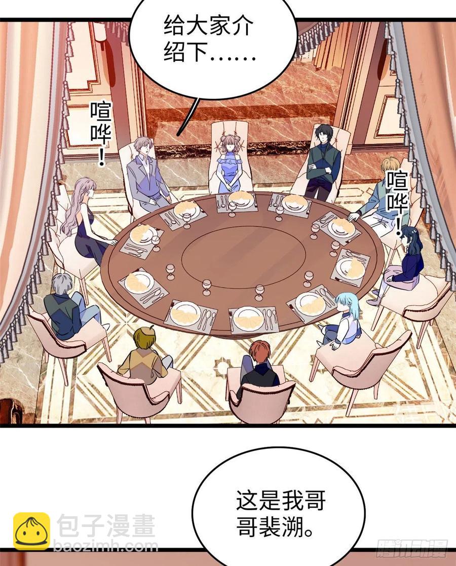 128 庆祝昼夜cp长长久久2