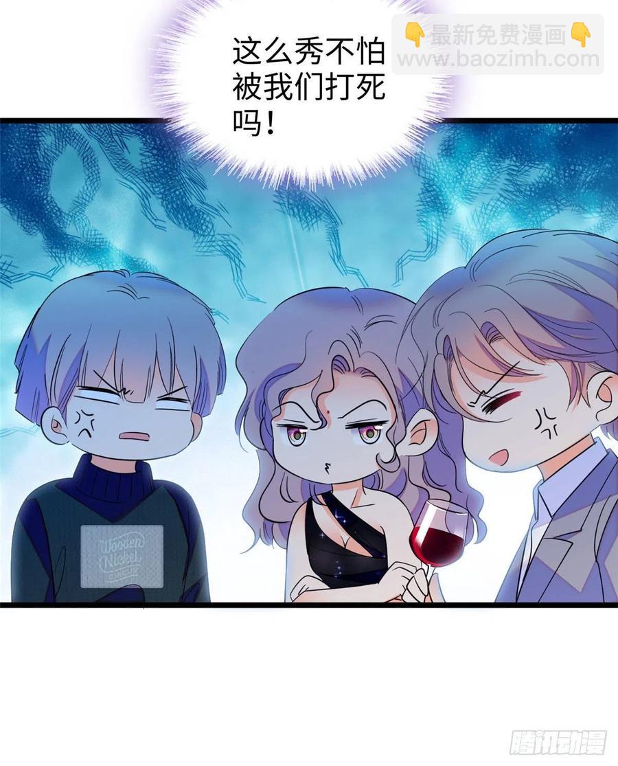 128 庆祝昼夜cp长长久久20
