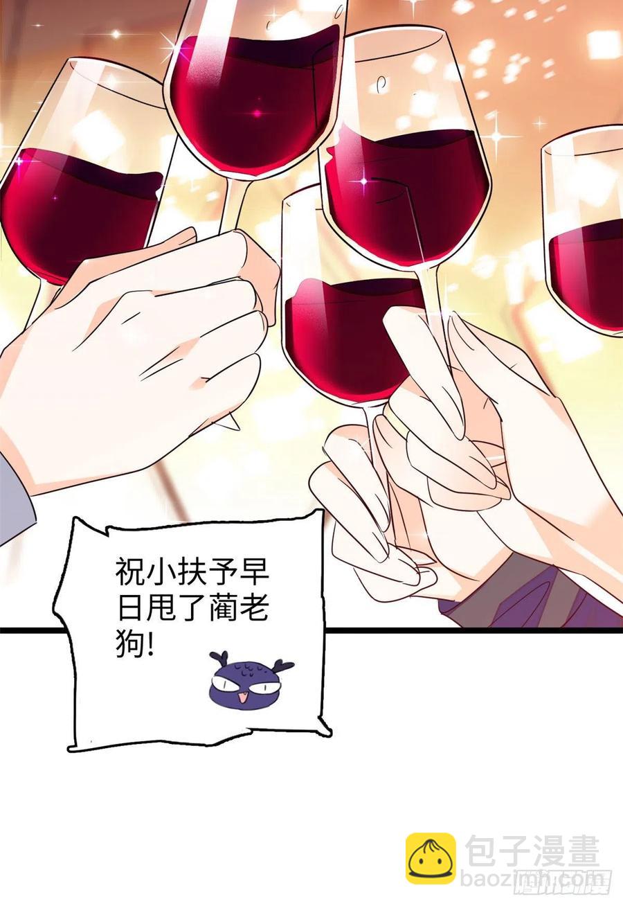 128 庆祝昼夜cp长长久久23