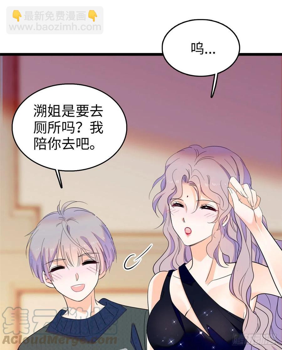 128 庆祝昼夜cp长长久久24