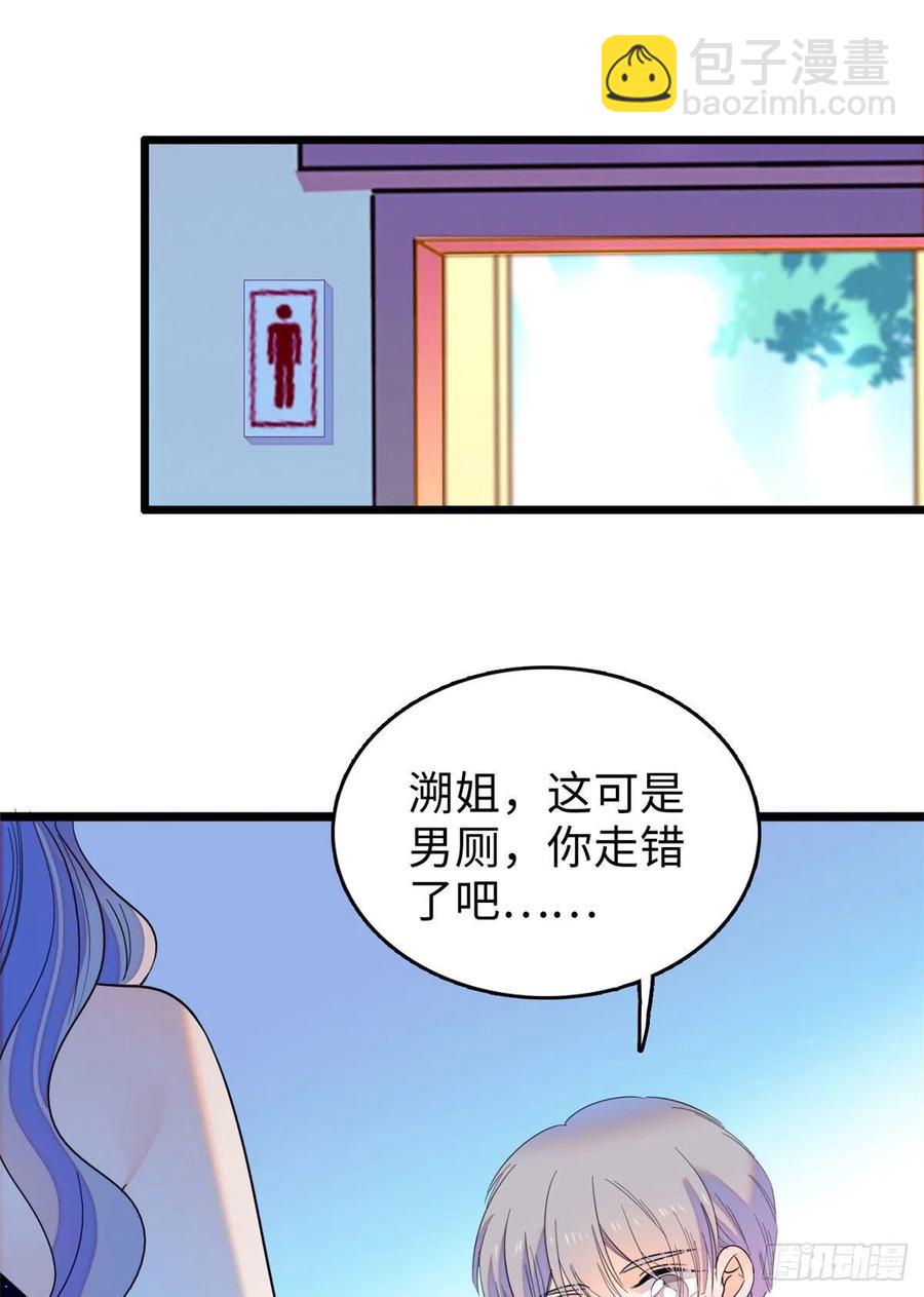 128 庆祝昼夜cp长长久久28