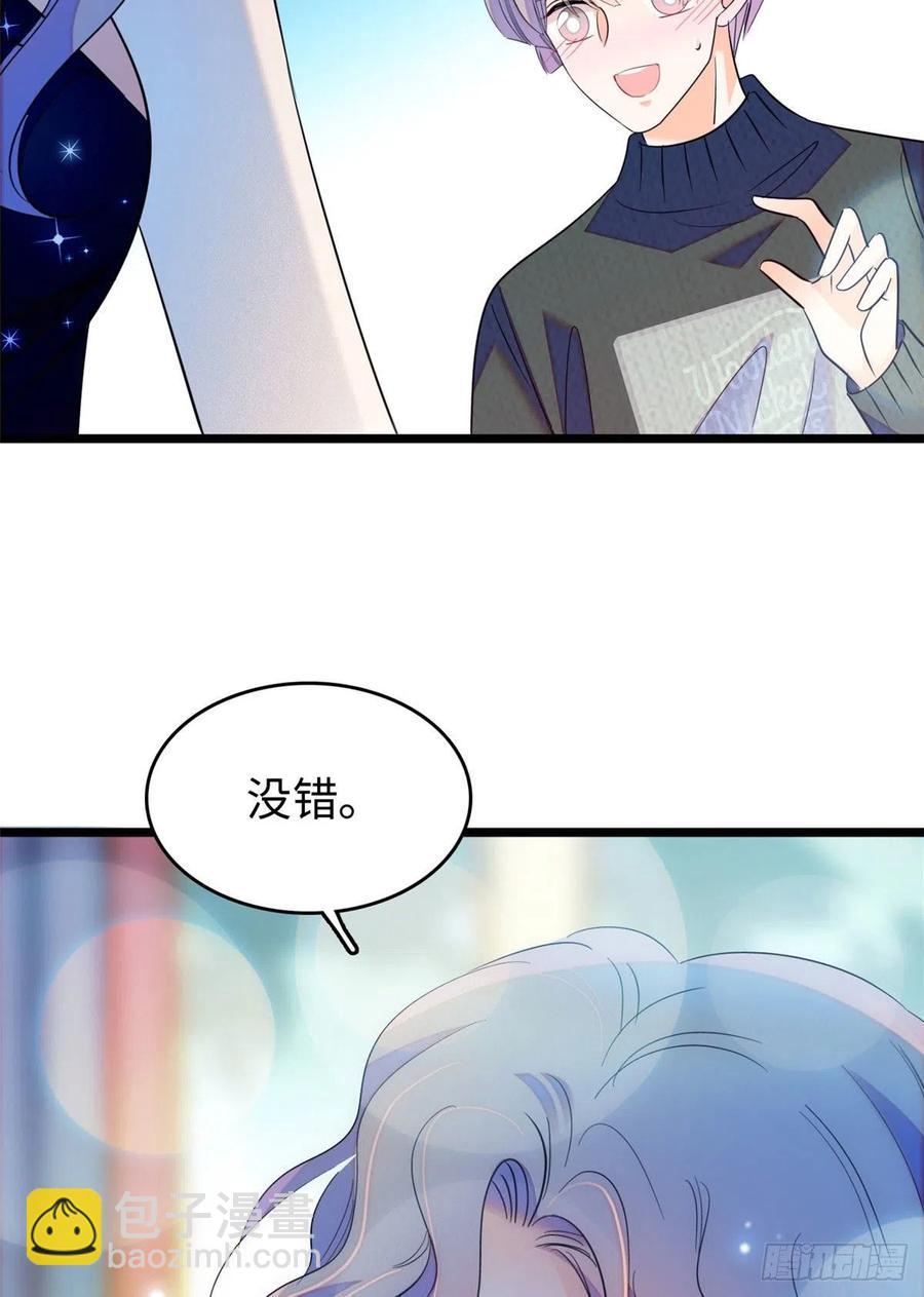 128 庆祝昼夜cp长长久久29