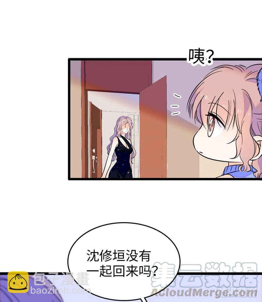 128 庆祝昼夜cp长长久久33