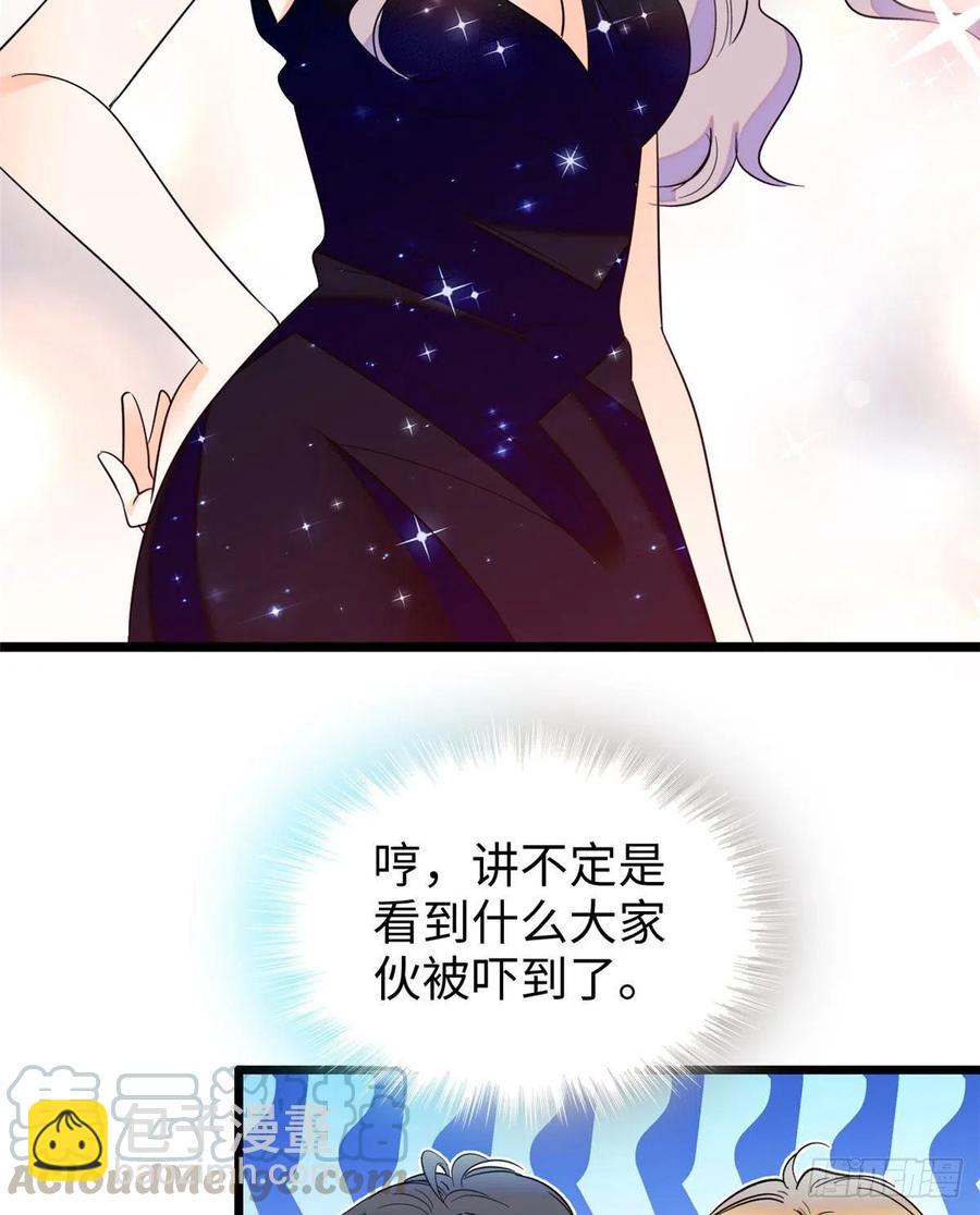 128 庆祝昼夜cp长长久久36