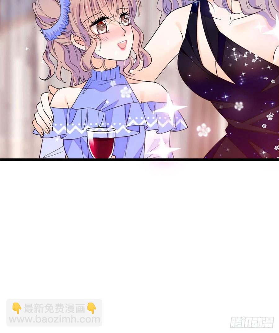 128 庆祝昼夜cp长长久久38
