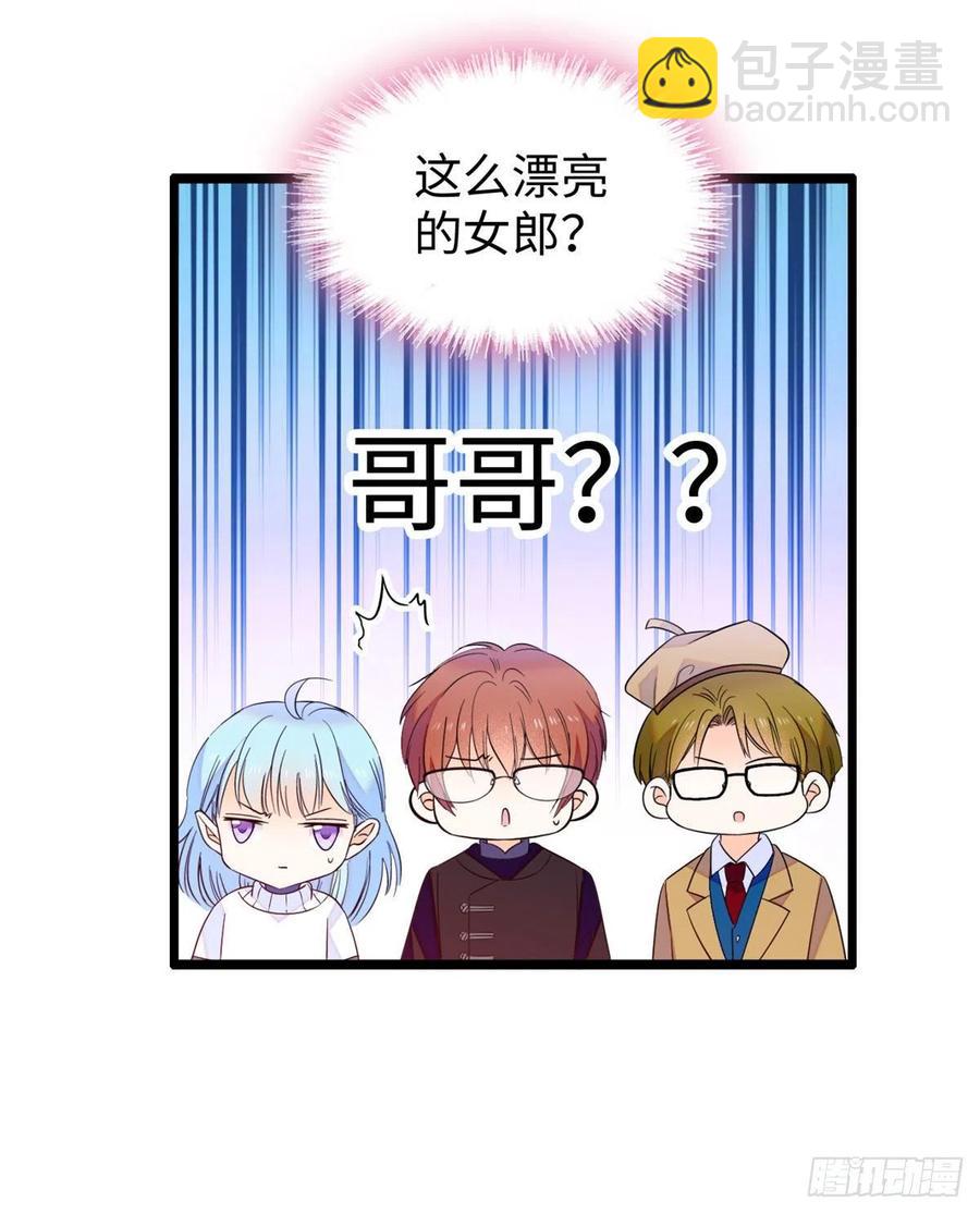 128 庆祝昼夜cp长长久久4