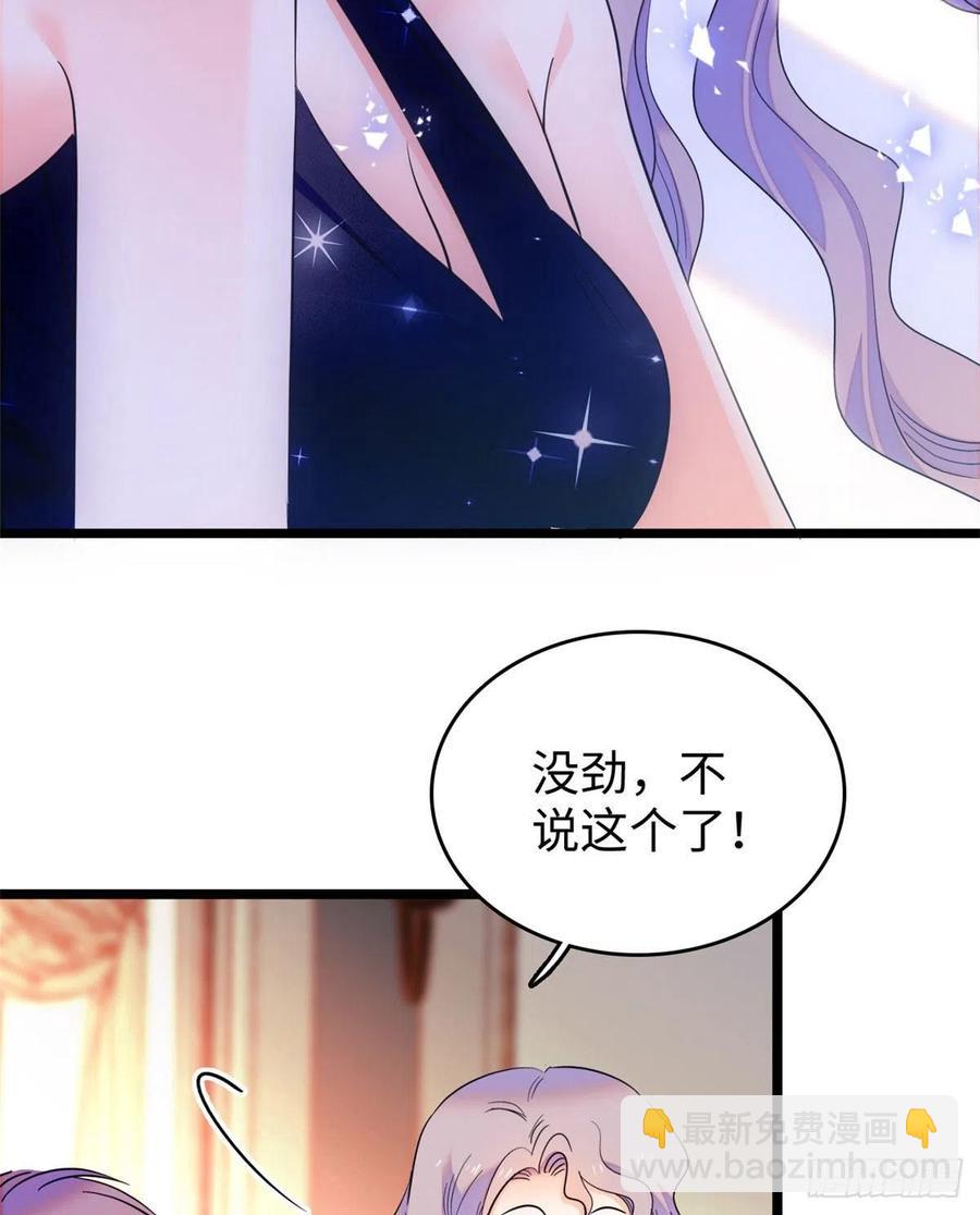 128 庆祝昼夜cp长长久久44