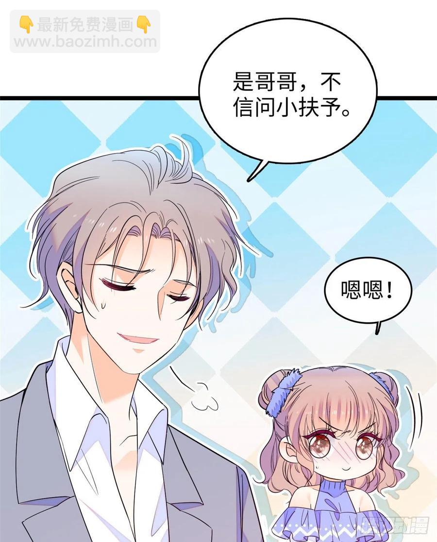 128 庆祝昼夜cp长长久久5