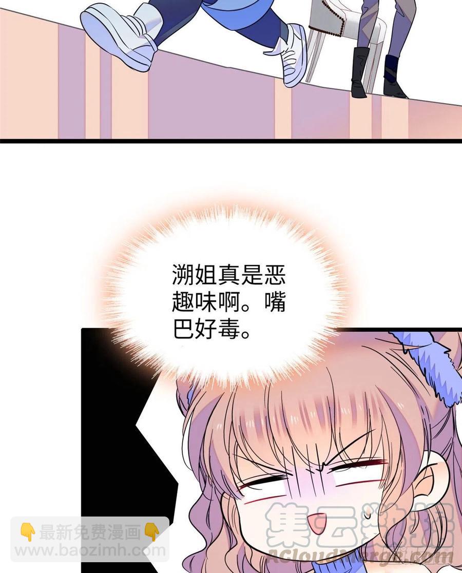128 庆祝昼夜cp长长久久52