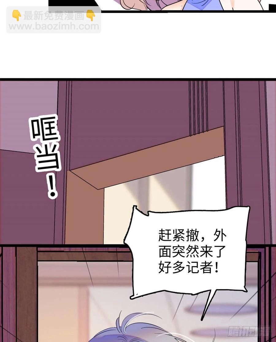 128 庆祝昼夜cp长长久久53