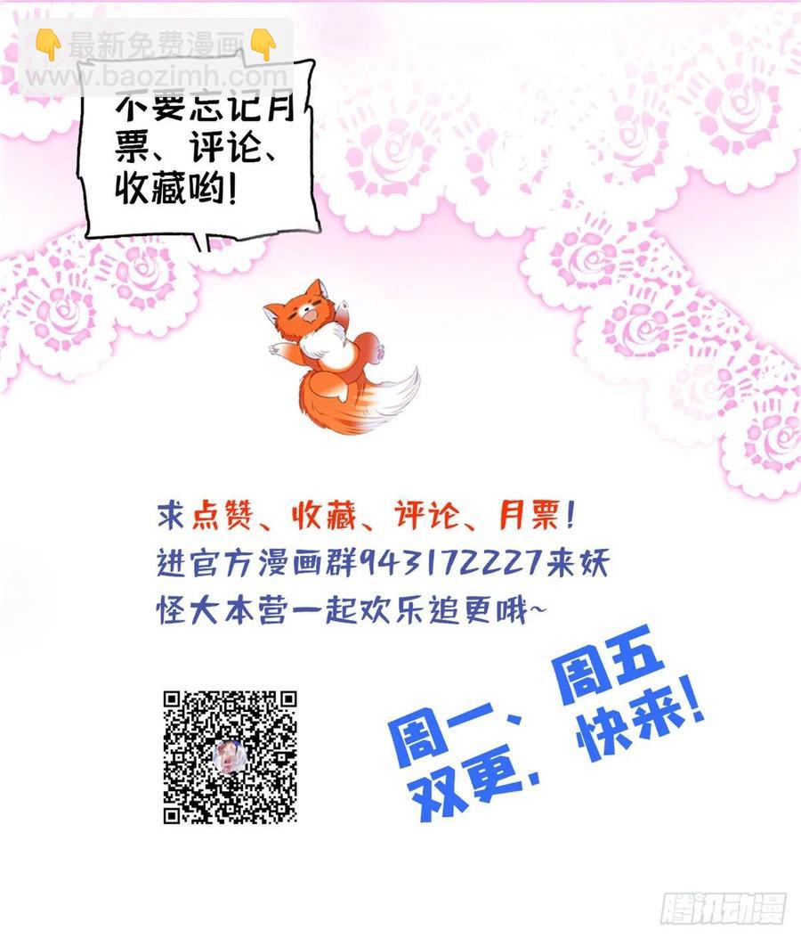 128 庆祝昼夜cp长长久久57