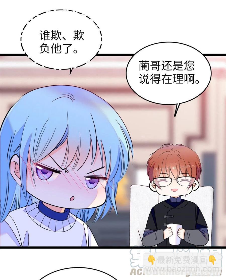 128 庆祝昼夜cp长长久久9