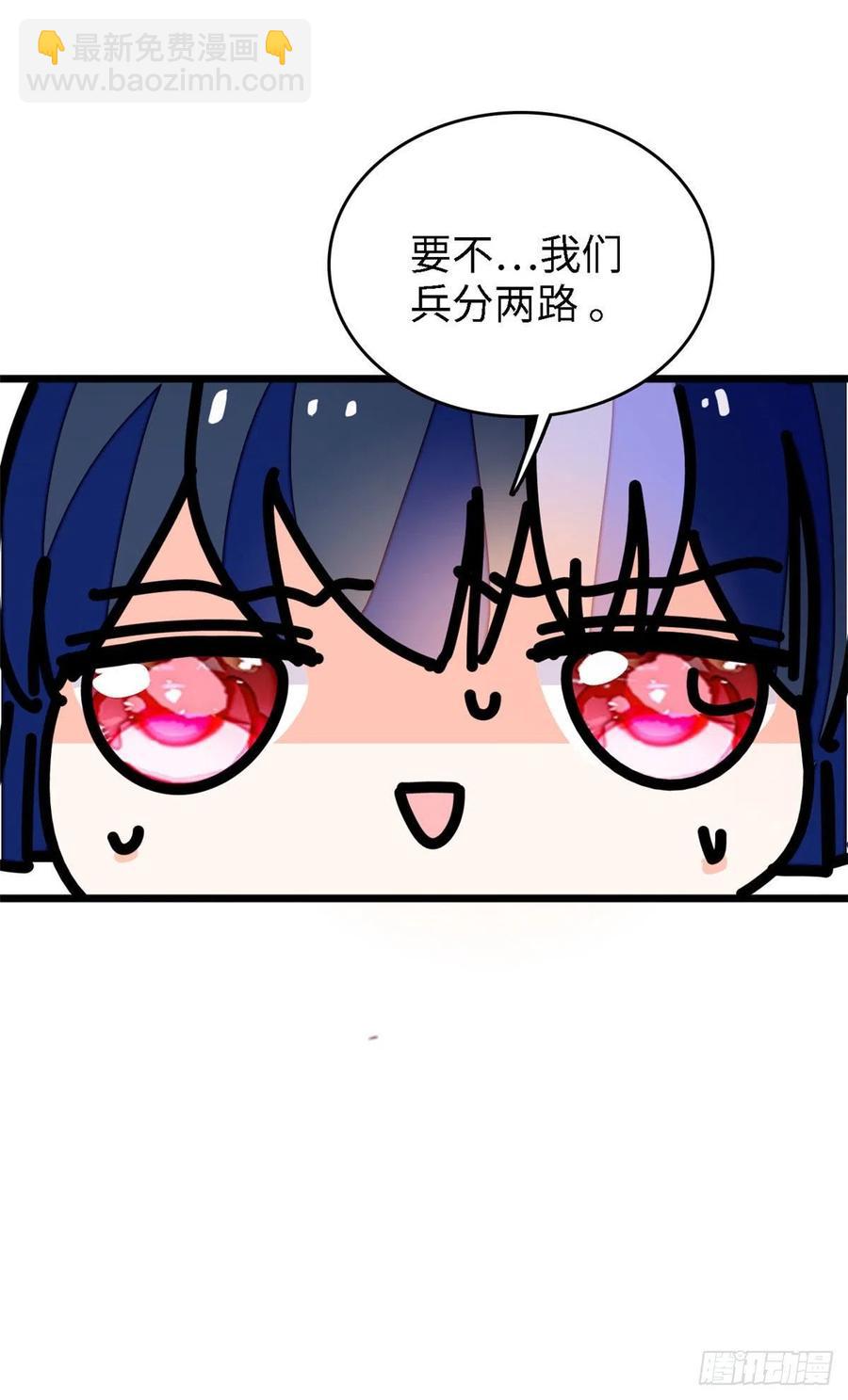 144 麻雀与垂耳兔3