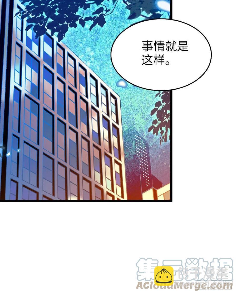 144 麻雀与垂耳兔36