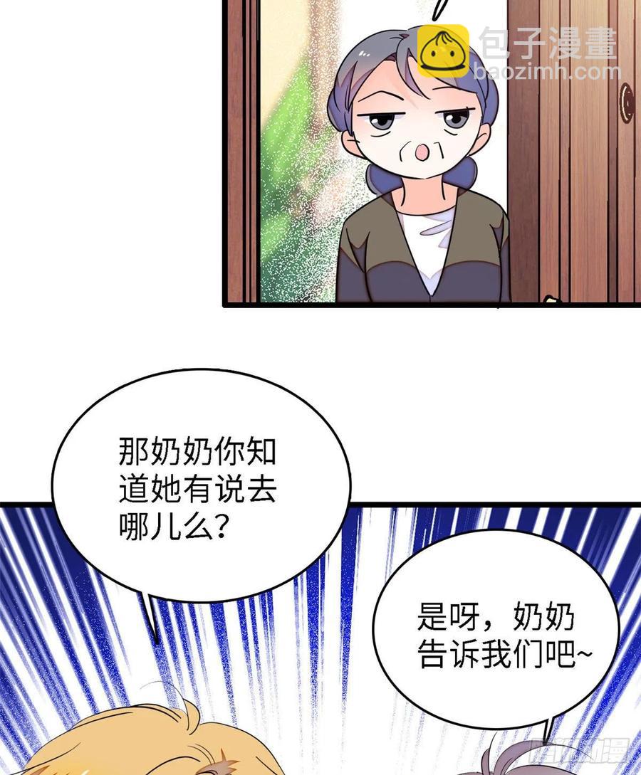 144 麻雀与垂耳兔9