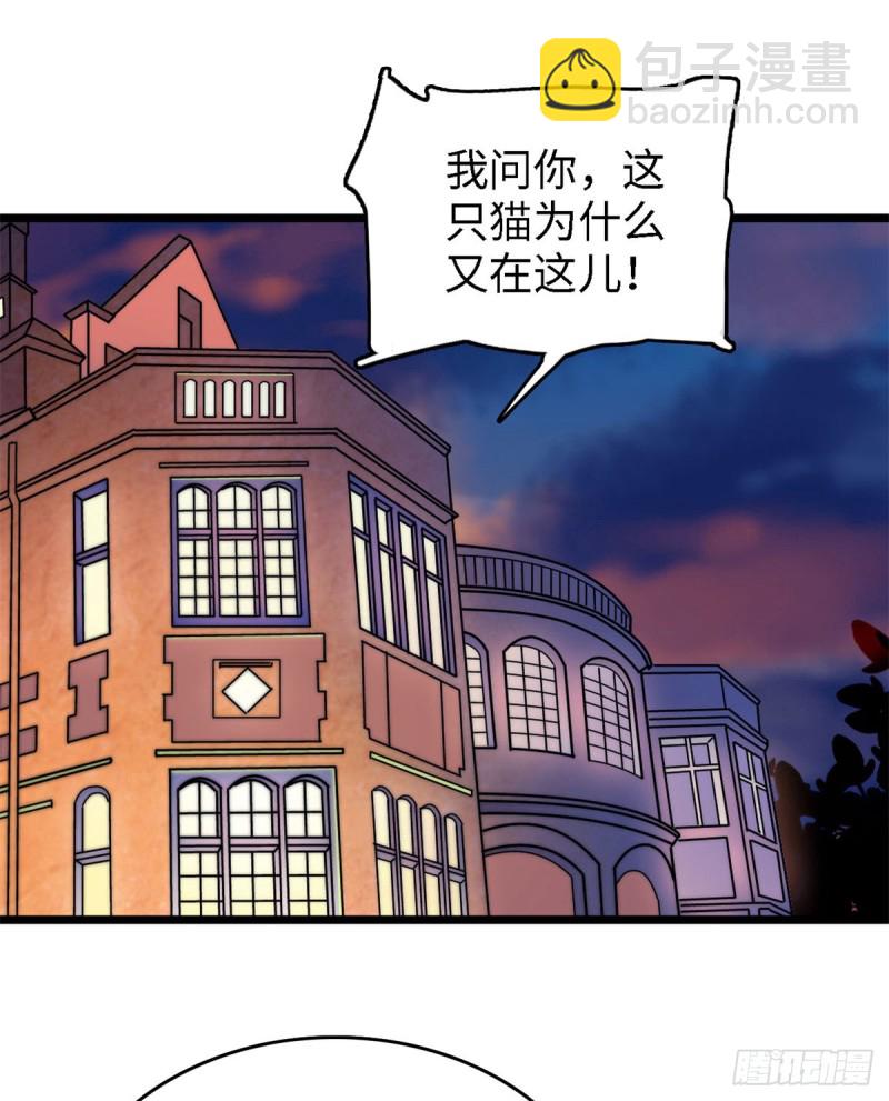 153 麻雀姐姐，专治绿茶17