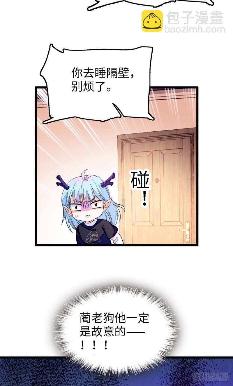 153 麻雀姐姐，专治绿茶28