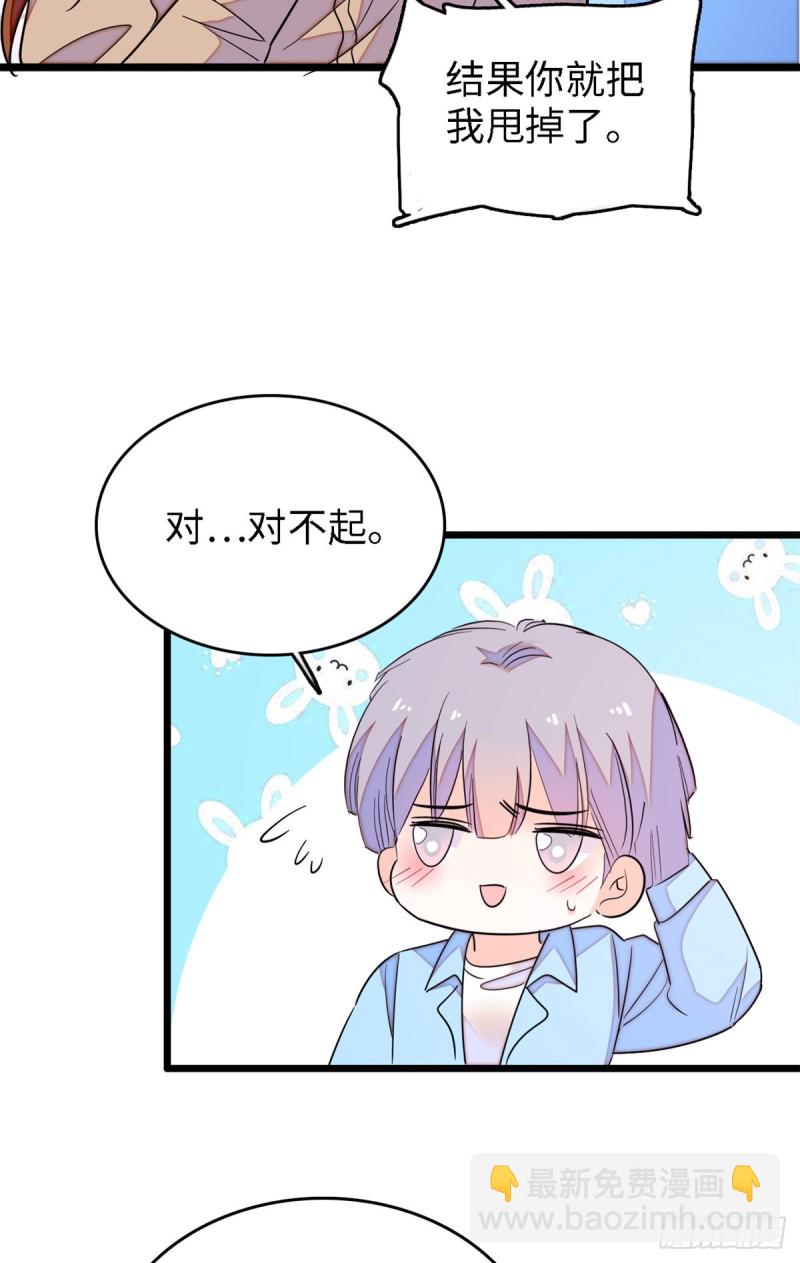 153 麻雀姐姐，专治绿茶40