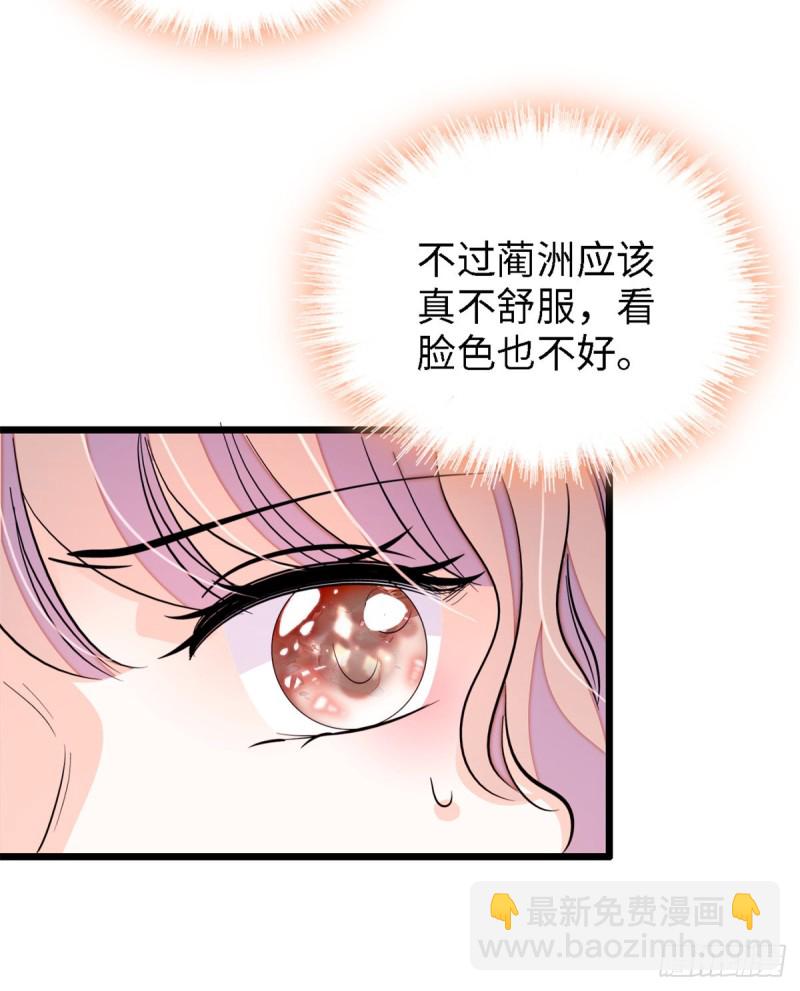 153 麻雀姐姐，专治绿茶8
