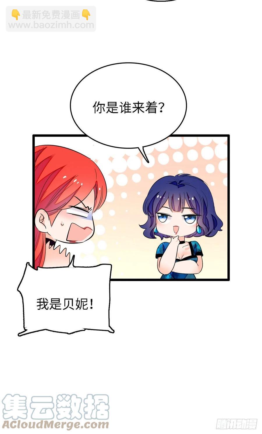 155	蔺洲，请等我追上你12
