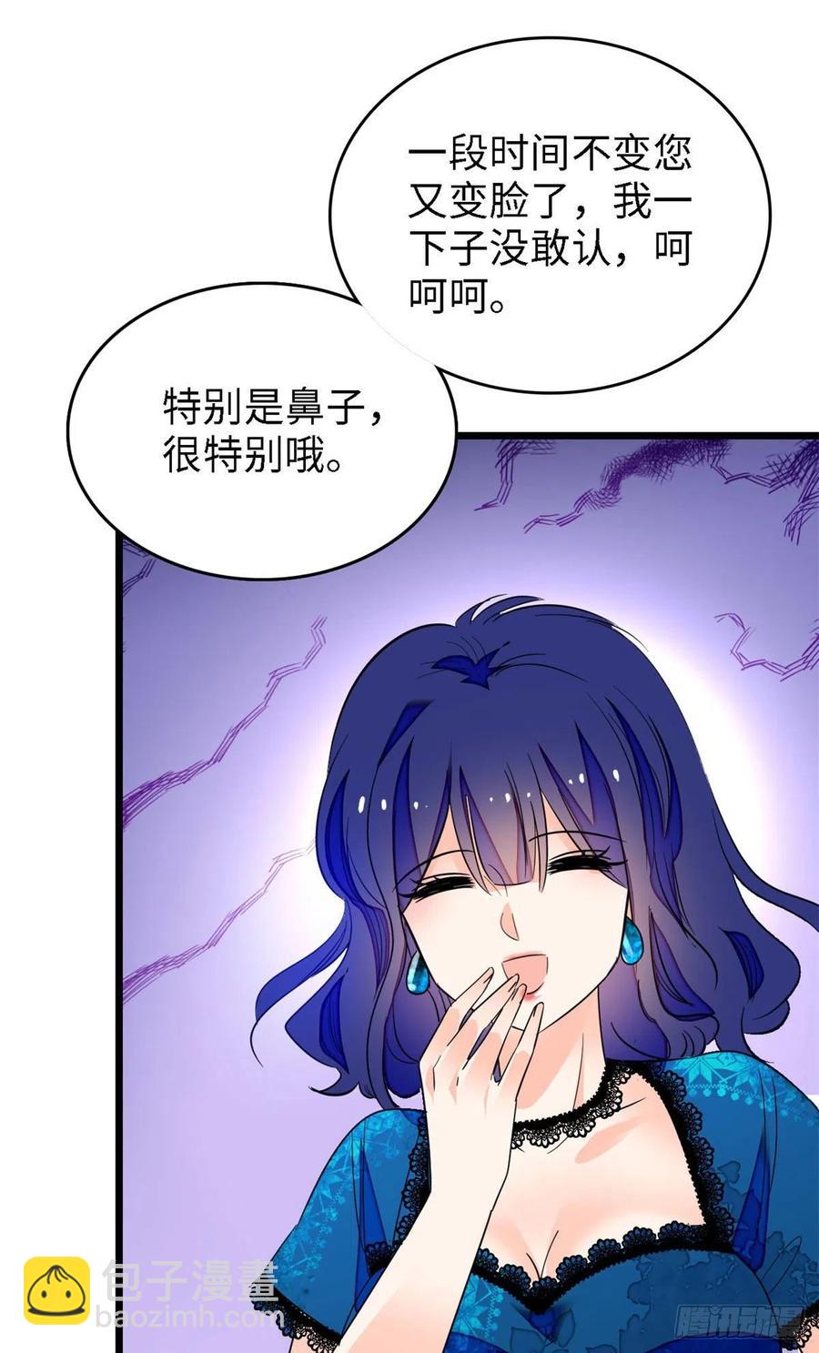 155	蔺洲，请等我追上你13