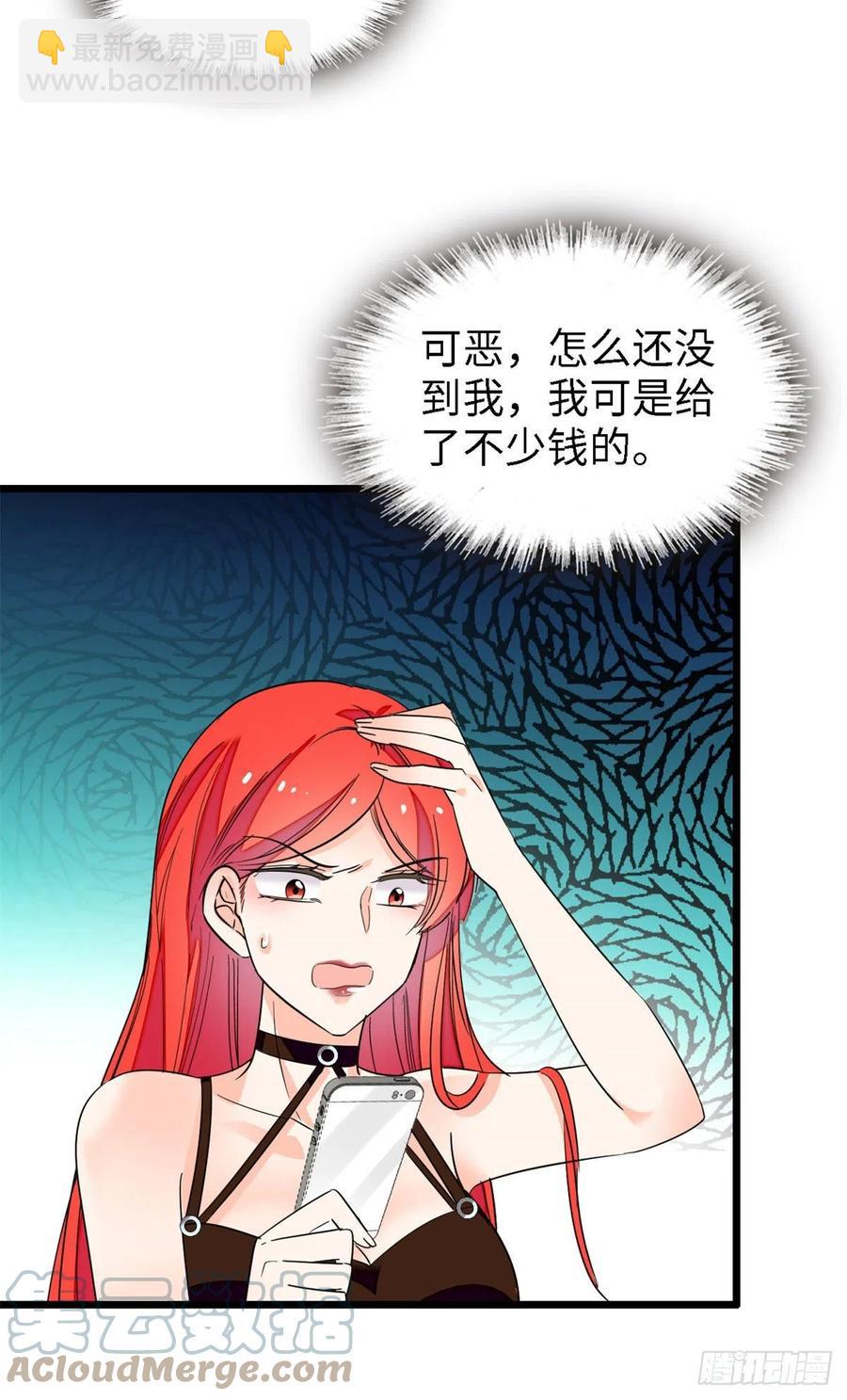 155	蔺洲，请等我追上你21