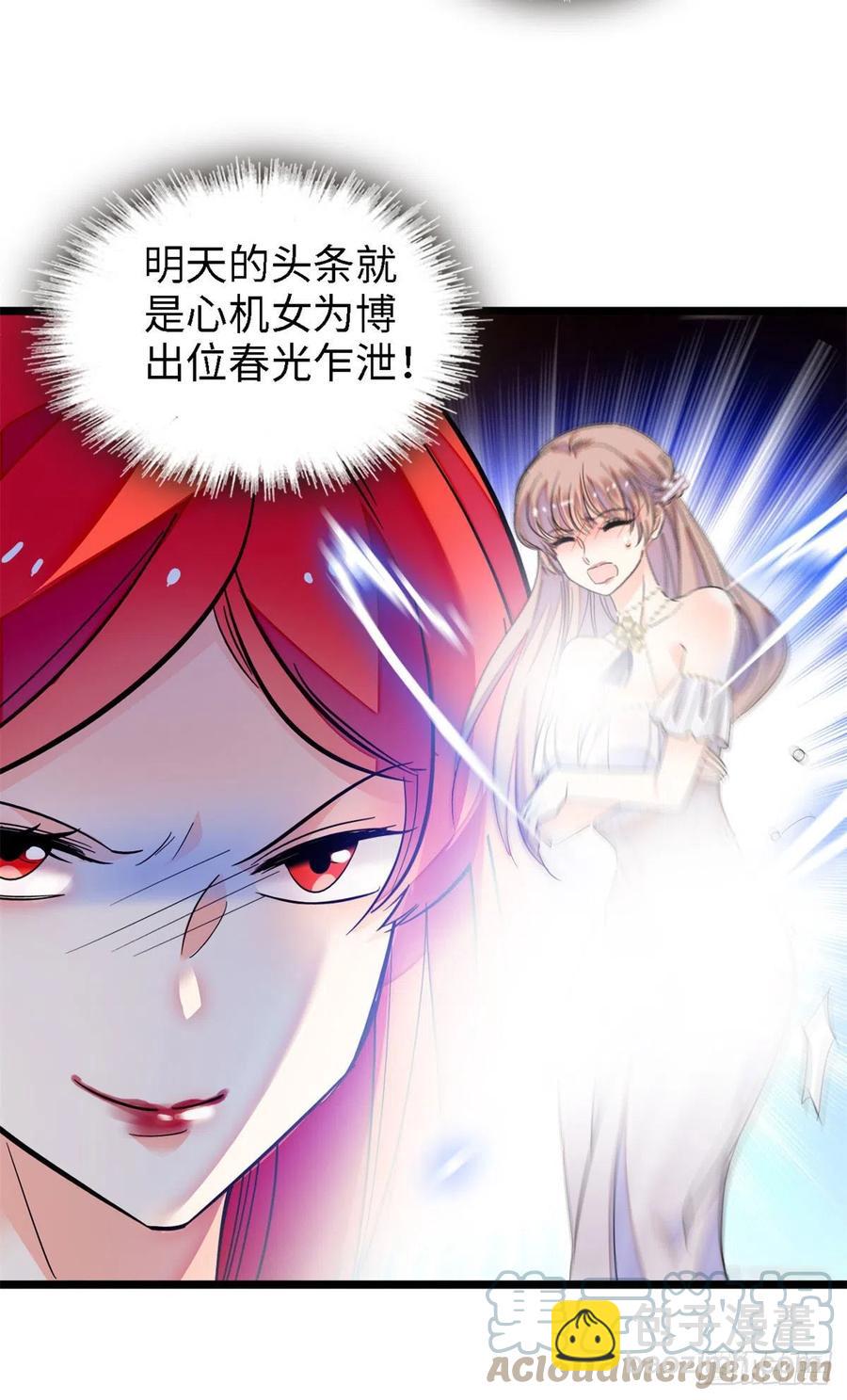 155	蔺洲，请等我追上你27