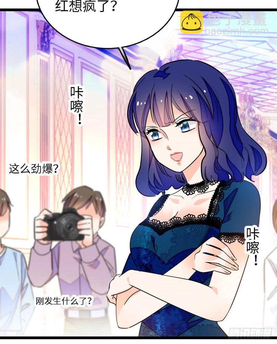 155	蔺洲，请等我追上你32