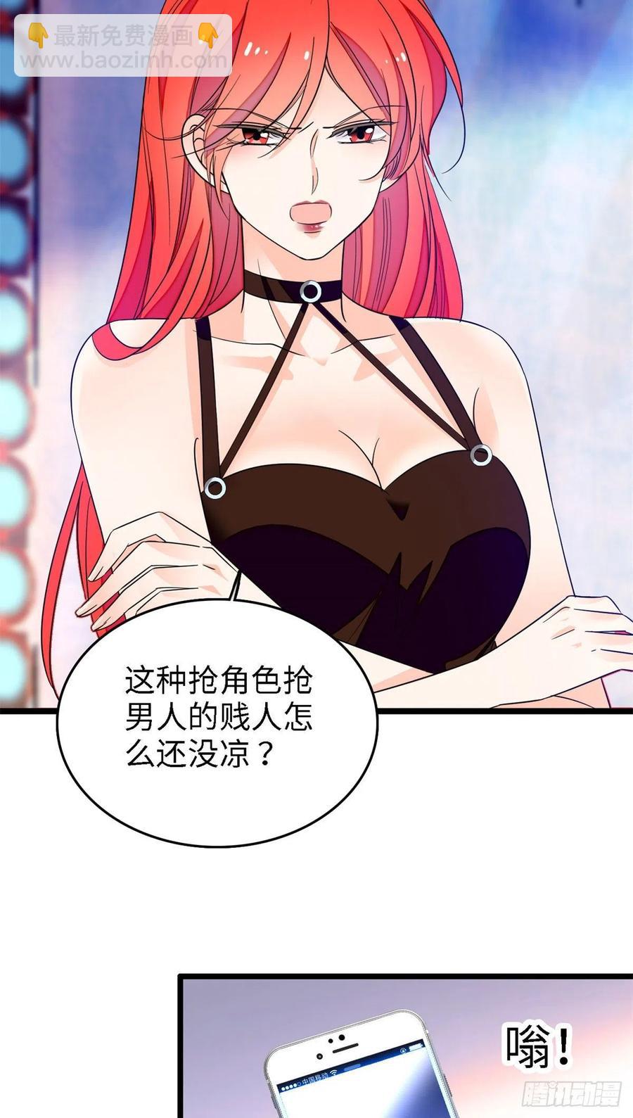 155	蔺洲，请等我追上你5