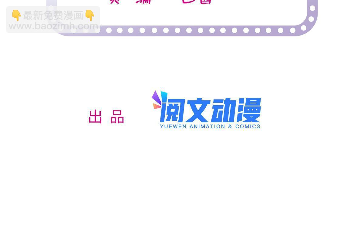220 把夺走的孩子要回来！1