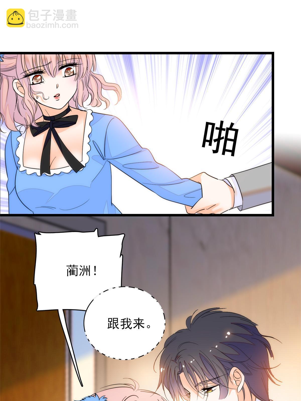 220 把夺走的孩子要回来！10