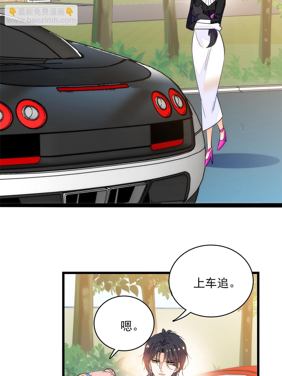 220 把夺走的孩子要回来！12