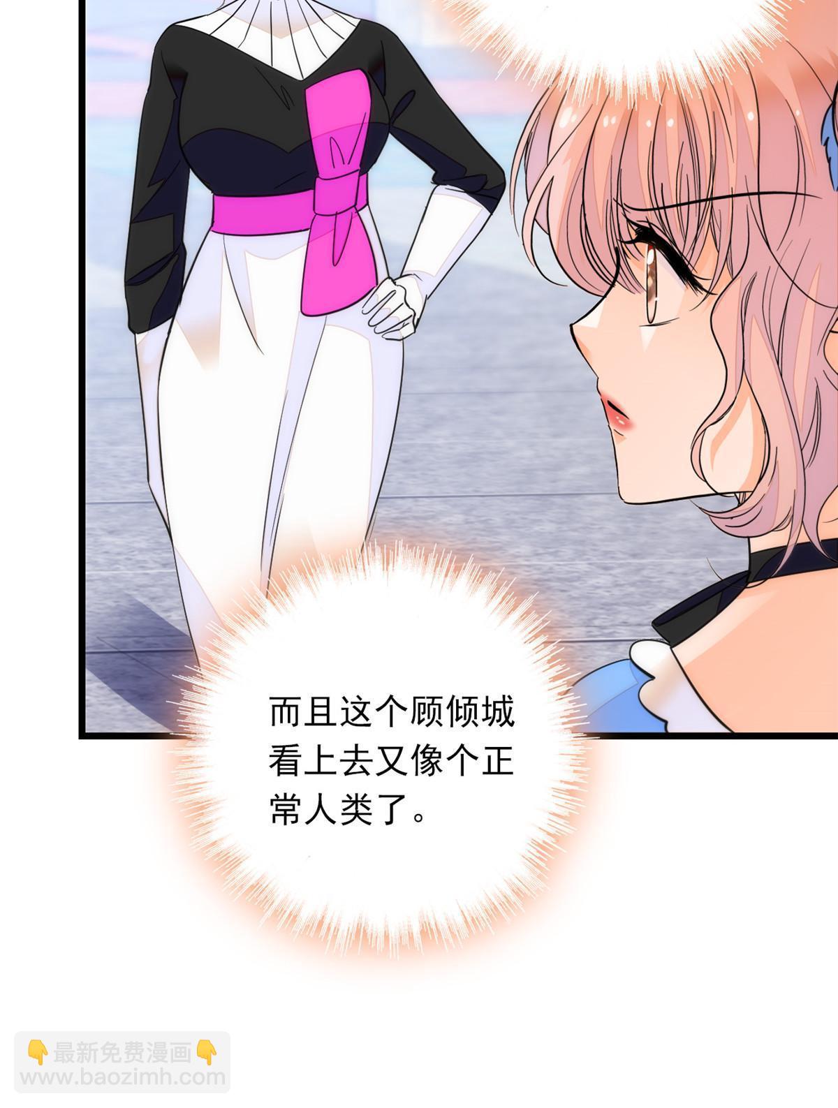 220 把夺走的孩子要回来！24