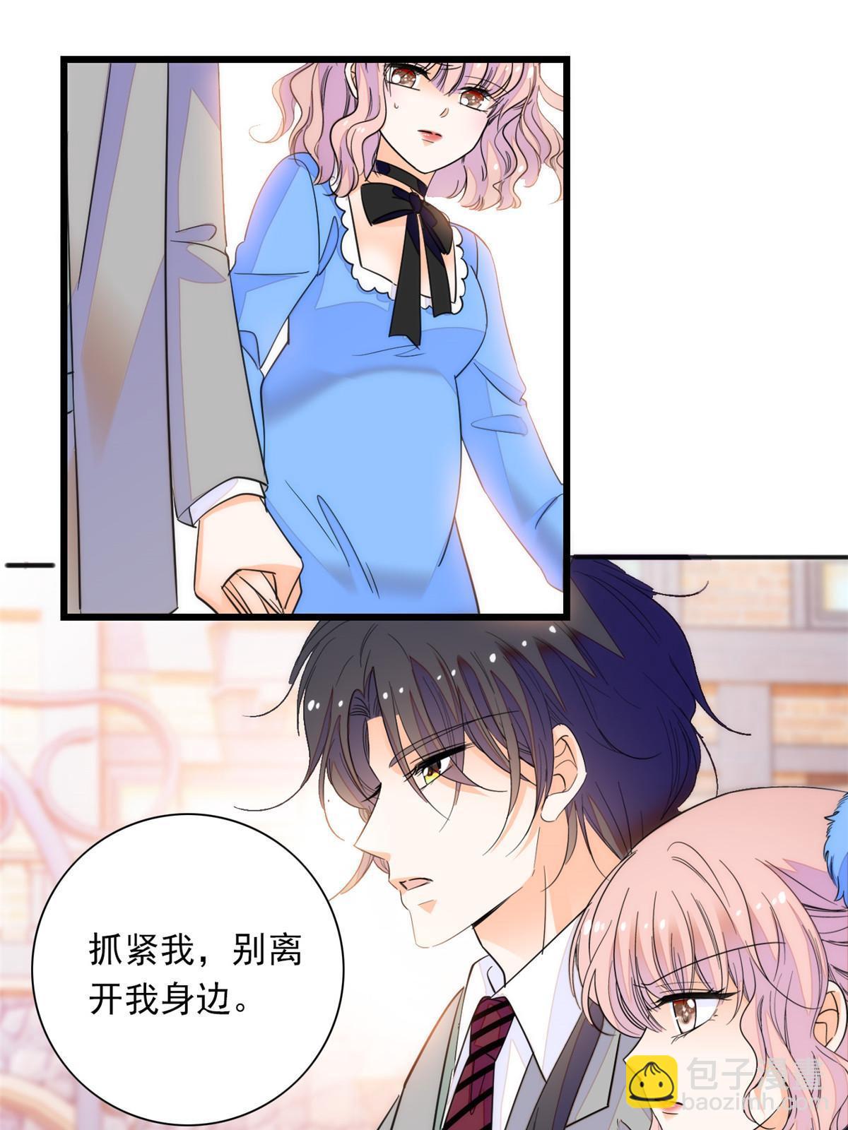 220 把夺走的孩子要回来！25