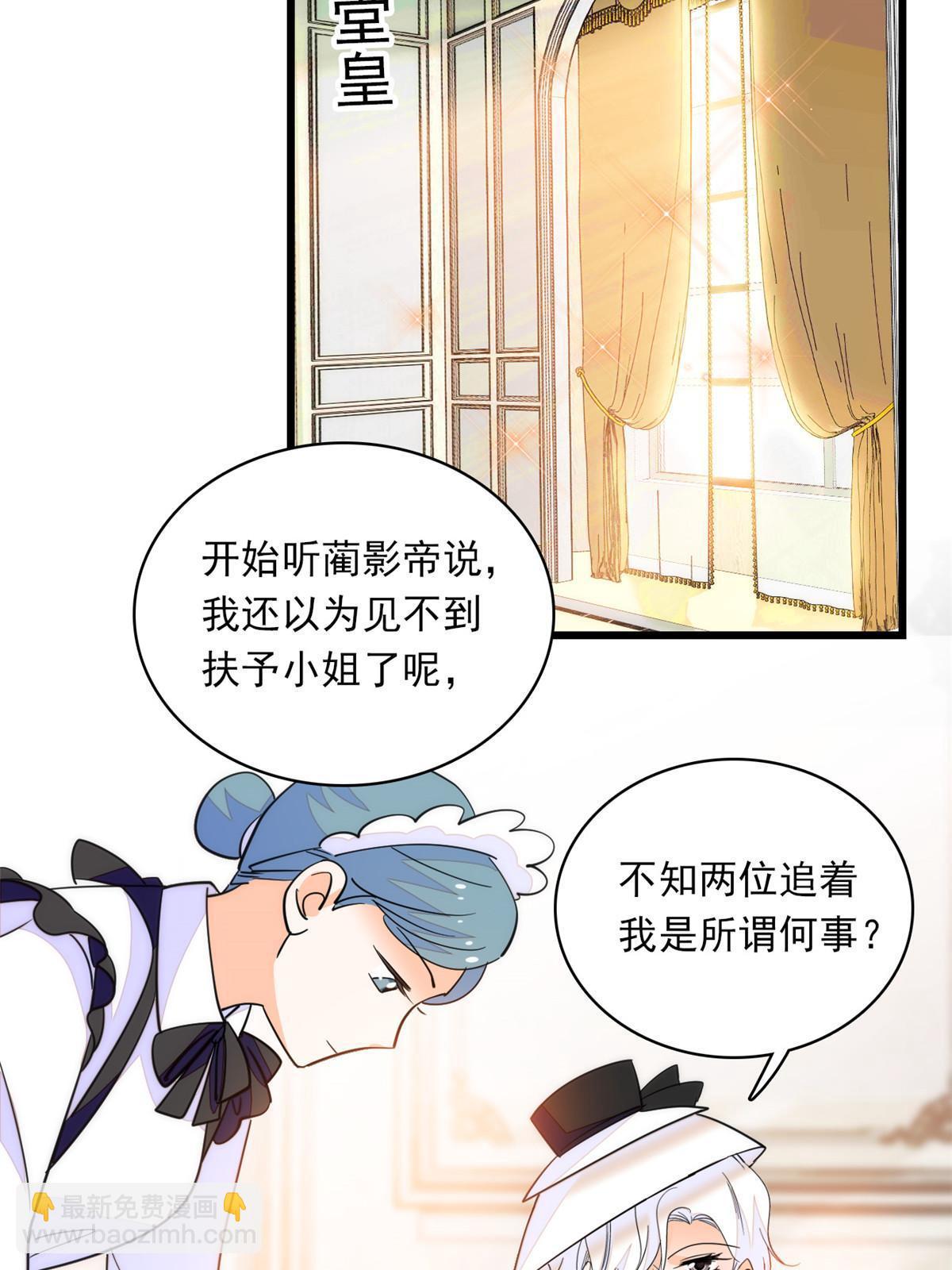 220 把夺走的孩子要回来！27
