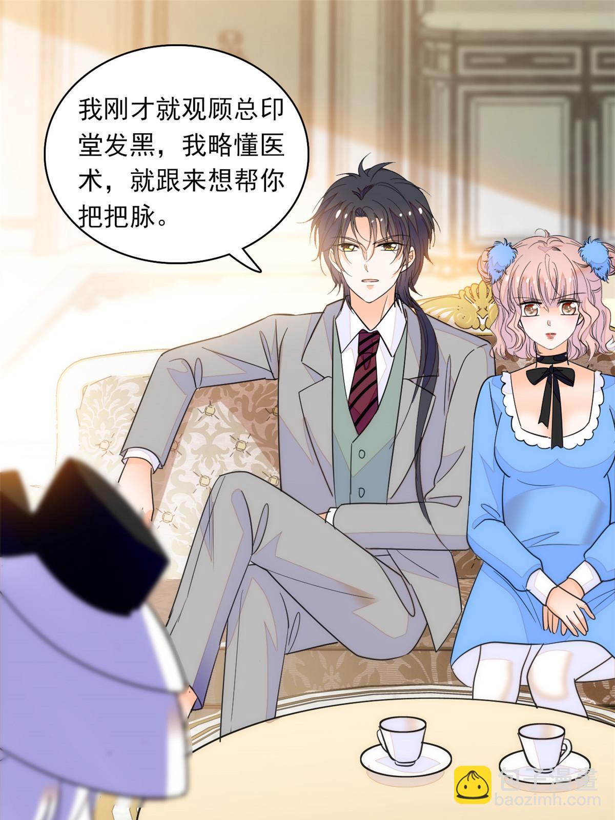 220 把夺走的孩子要回来！29