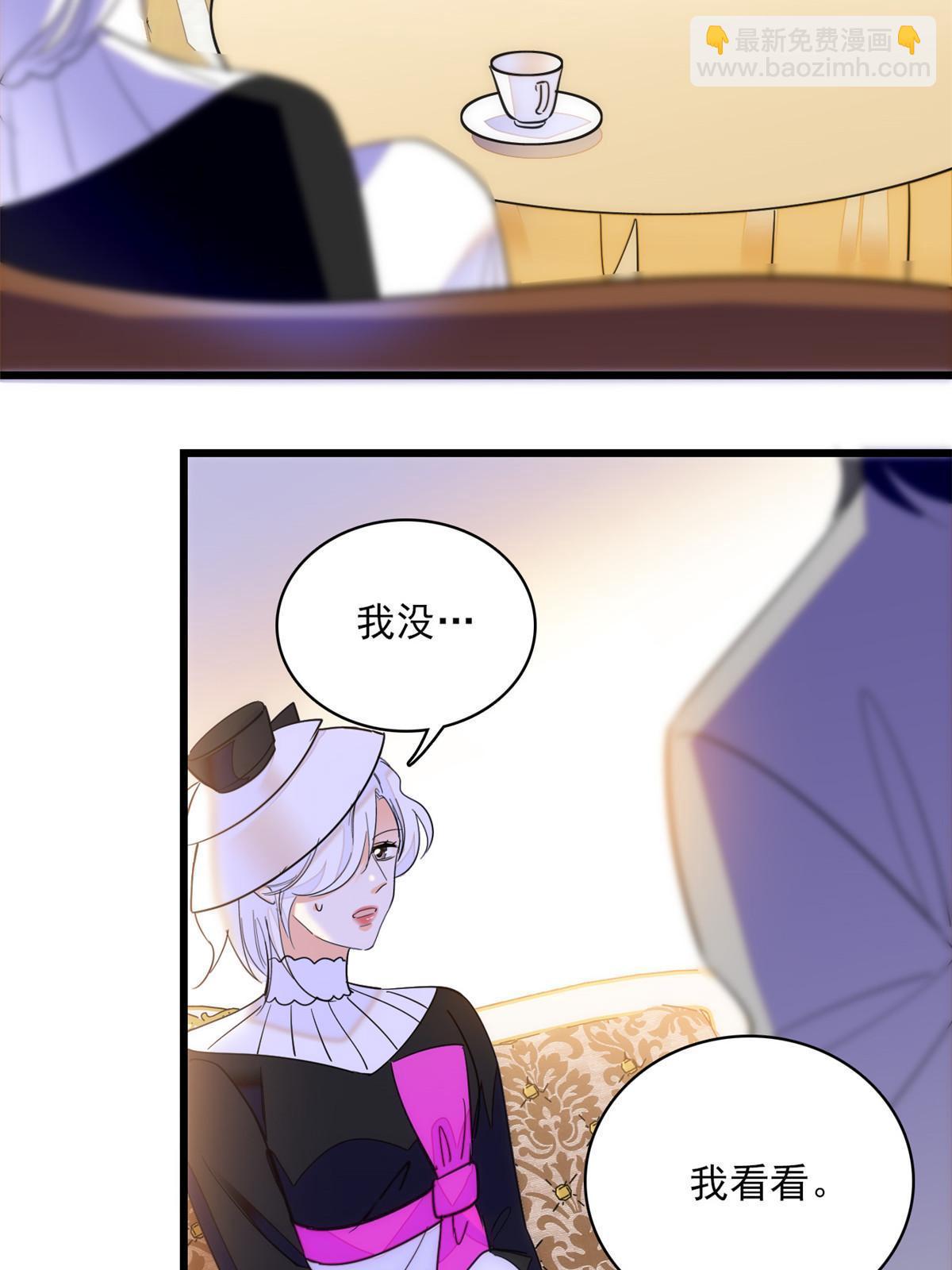 220 把夺走的孩子要回来！30