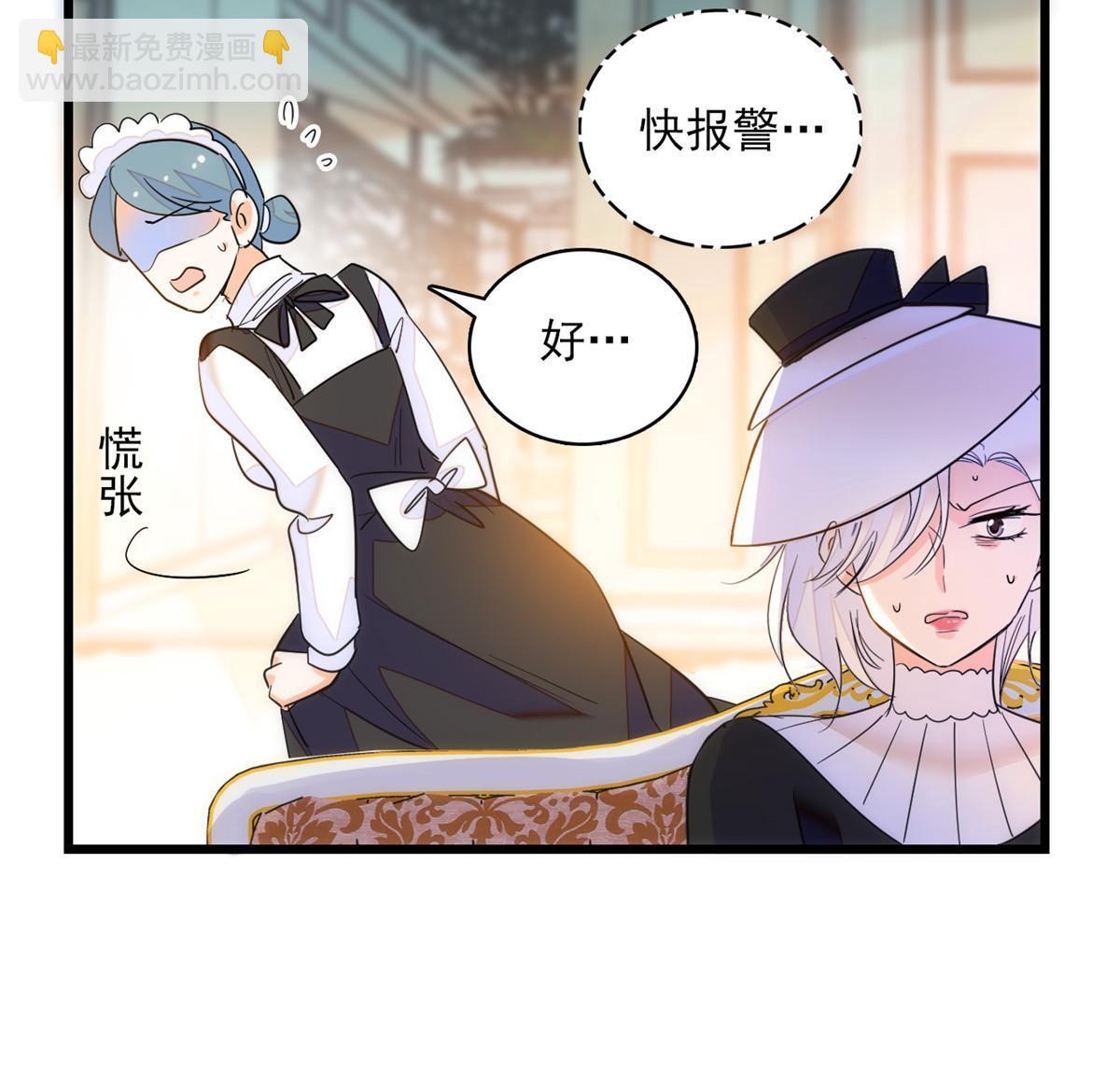 220 把夺走的孩子要回来！32