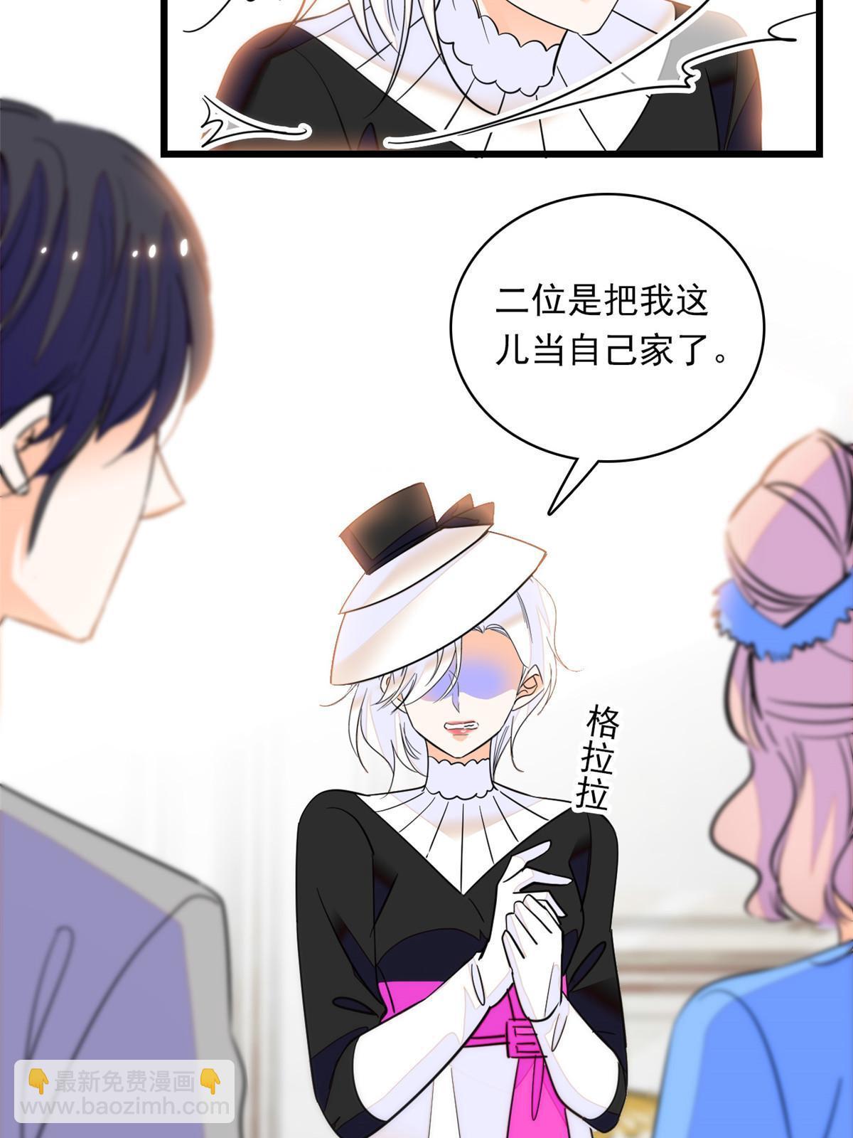 220 把夺走的孩子要回来！40